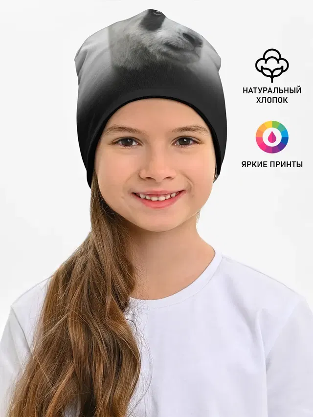 Панда