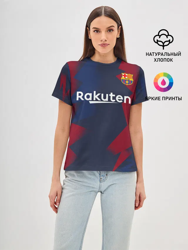 Barcelona PreMatch home