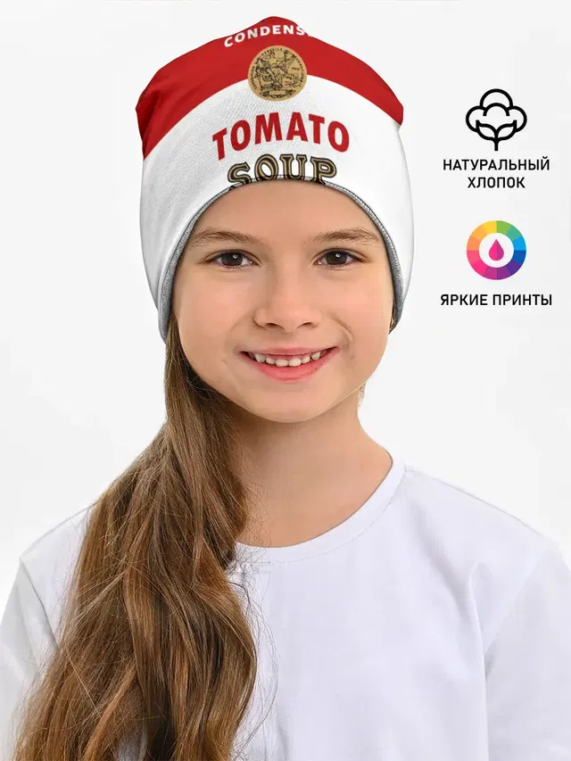 Банка с супом Кэмпбелл