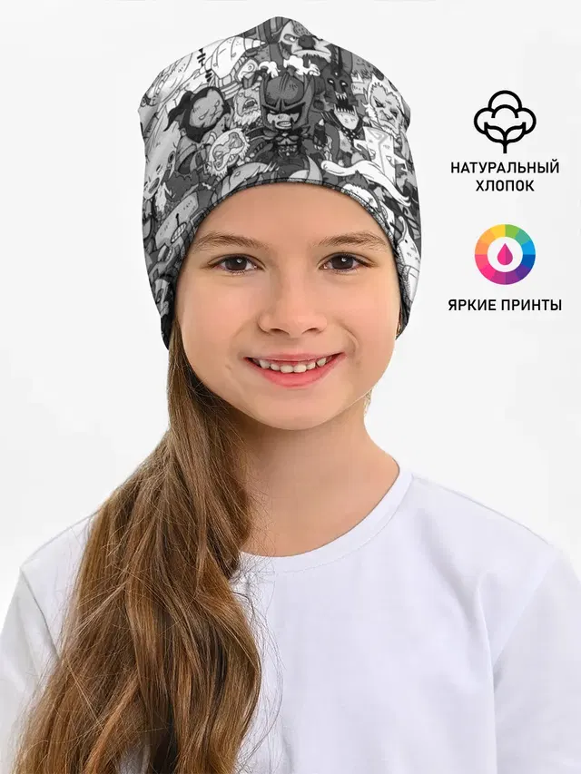 Дота 2