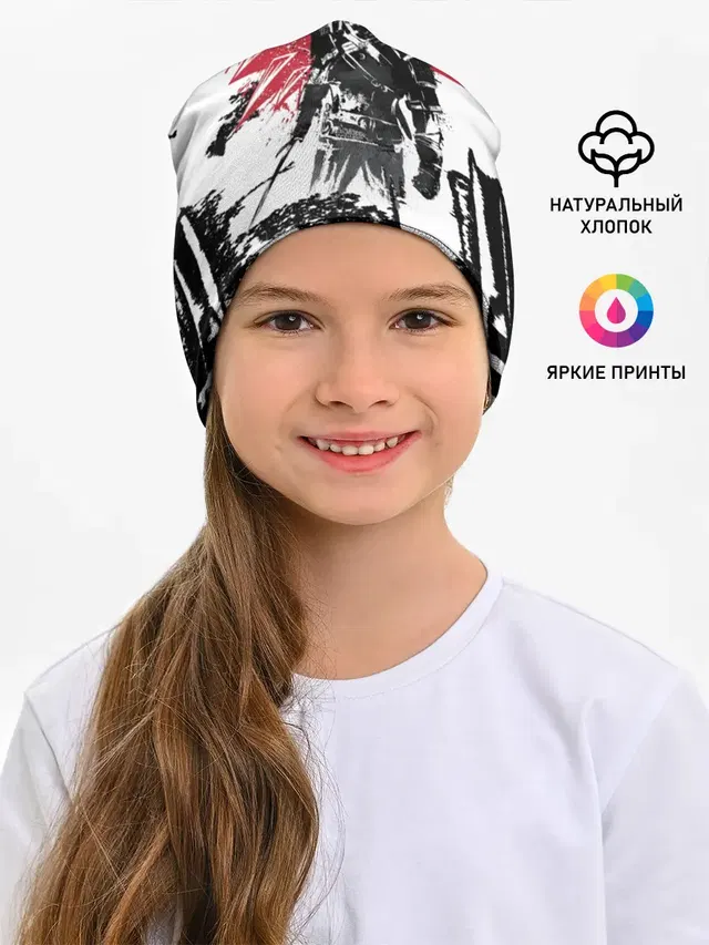 Ведьмак
