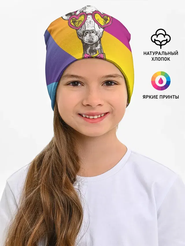 Праздничный жираф