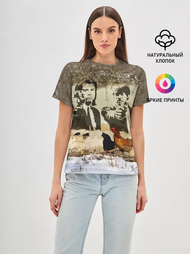 Pulp fiction in Russia