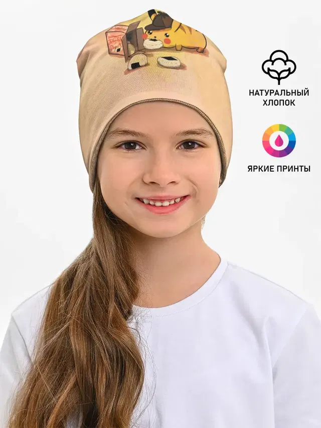 Детектив Пика