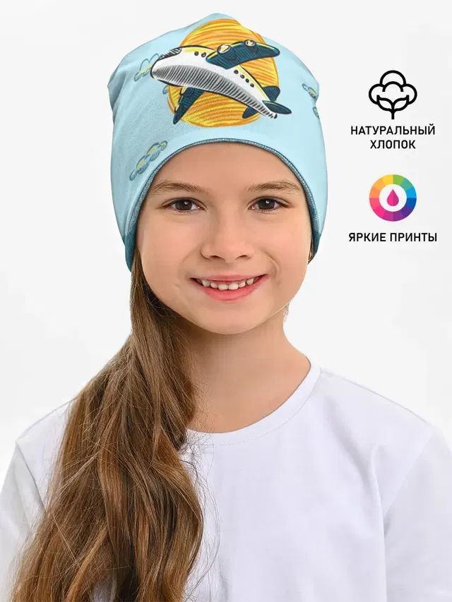 Путешествия