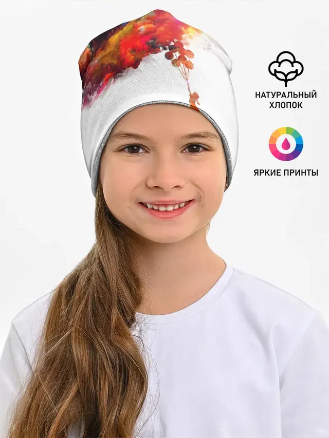 Девочка с шарами