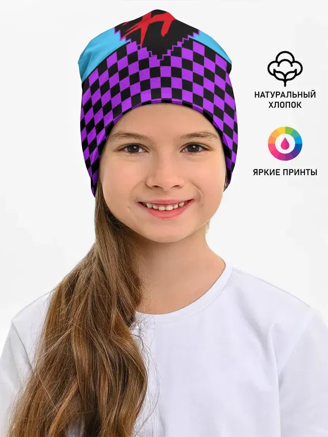 Френдзона