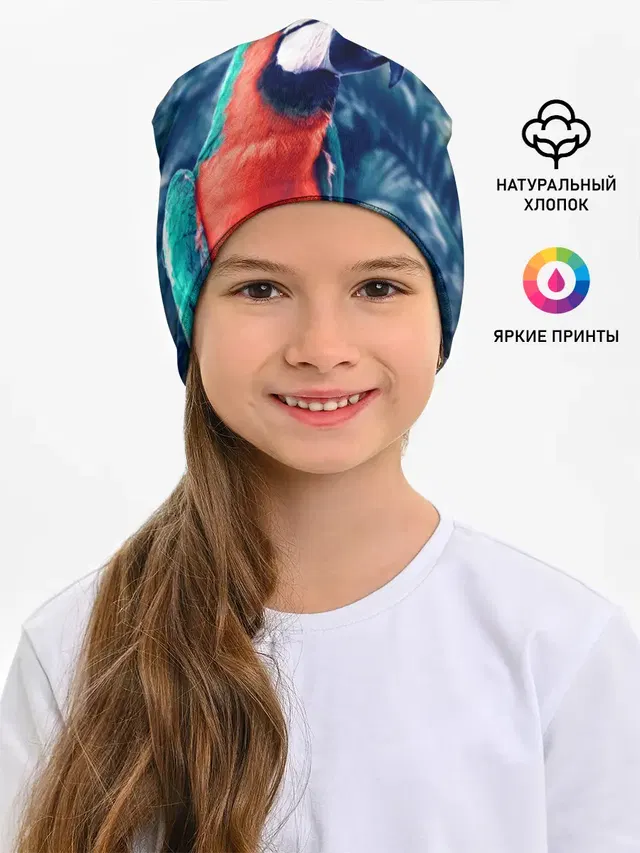 Попугай