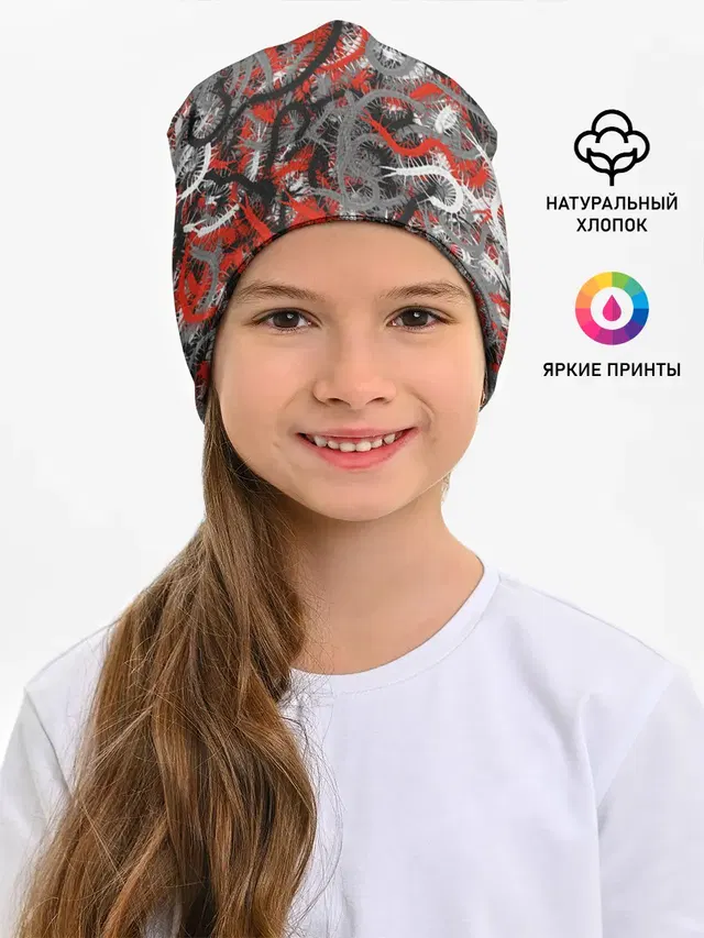 Сколопендры