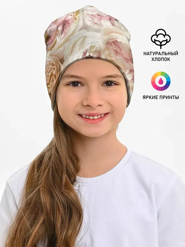 Нежные Пионы