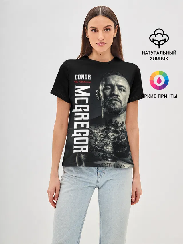 Конор Макгрегор