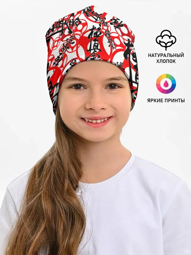 Каратэ киокушинкай