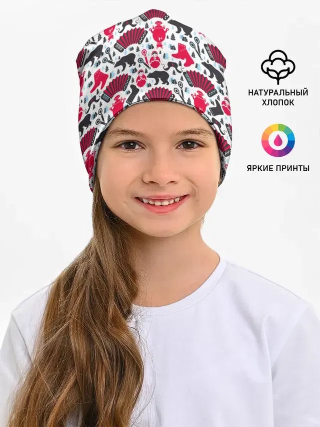 Русский орнамент