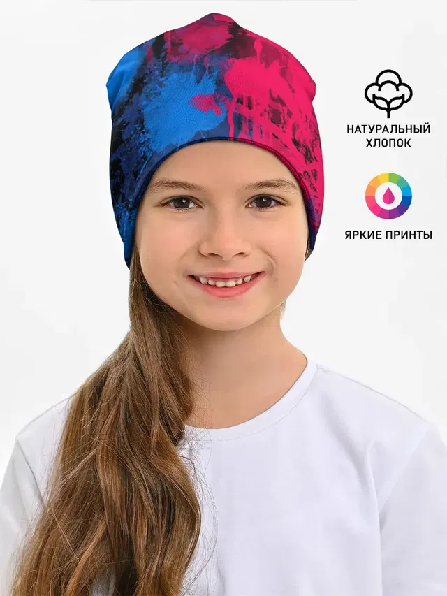 Буря красок