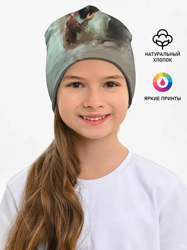 Верные друзья