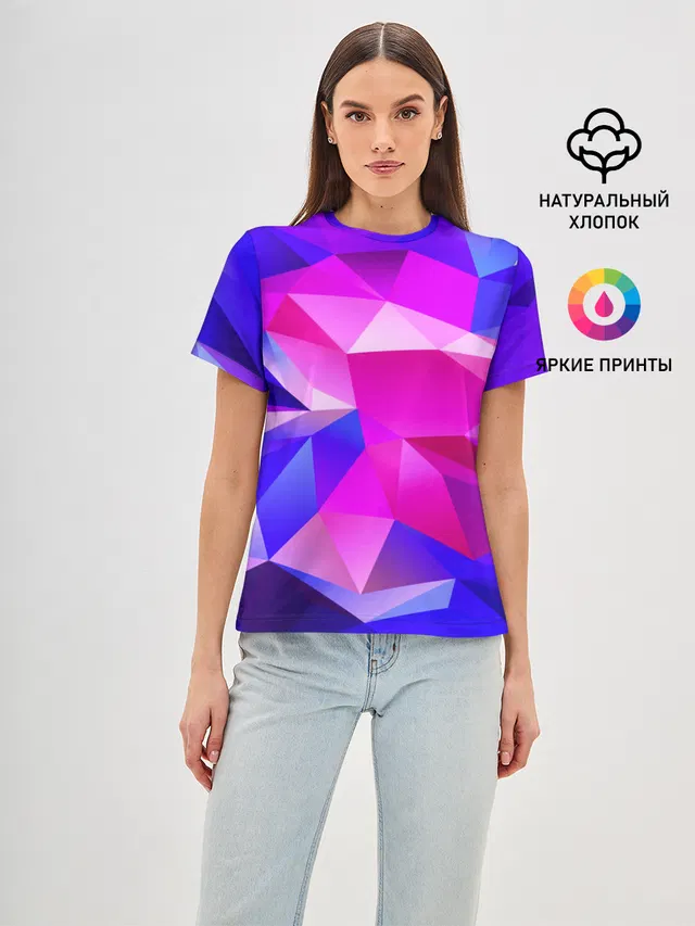 NEON POLYGON