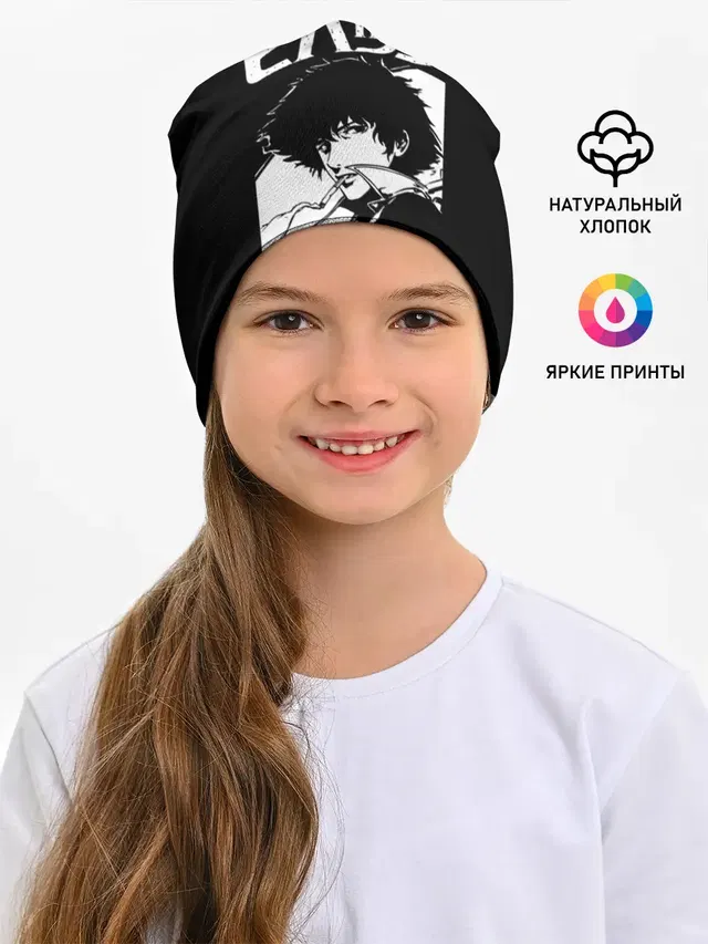 Ковбой Бибоп