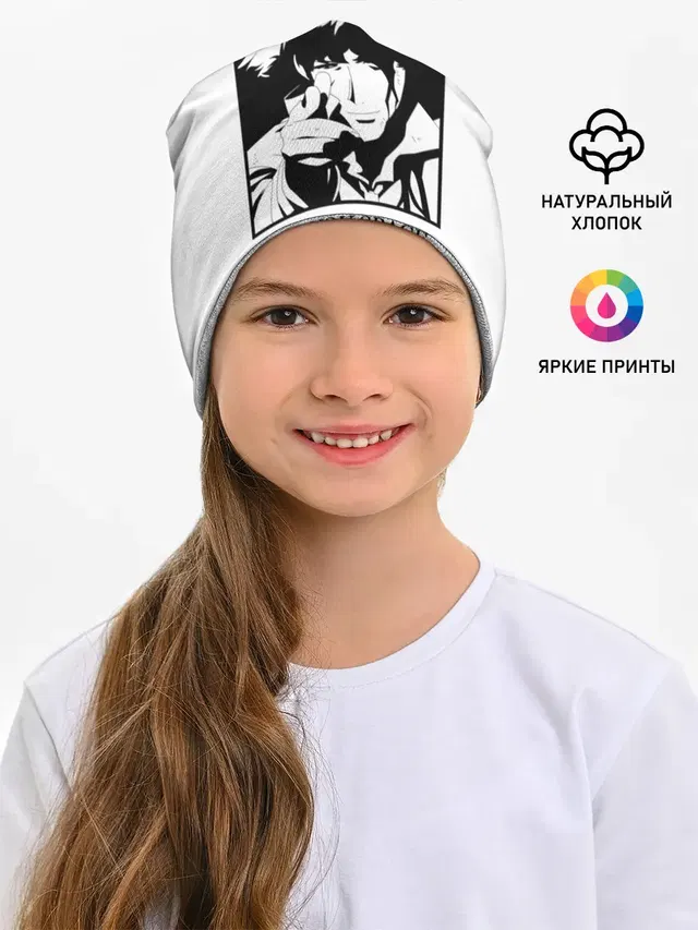 Ковбой Бибоп
