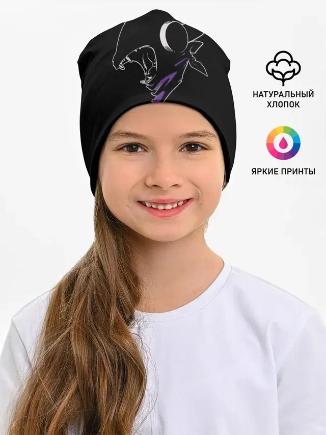 Monstercat