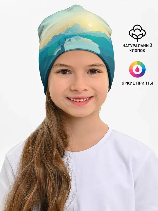 Векторная природа