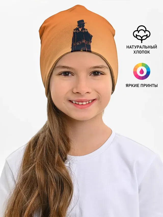 Назад в будущее