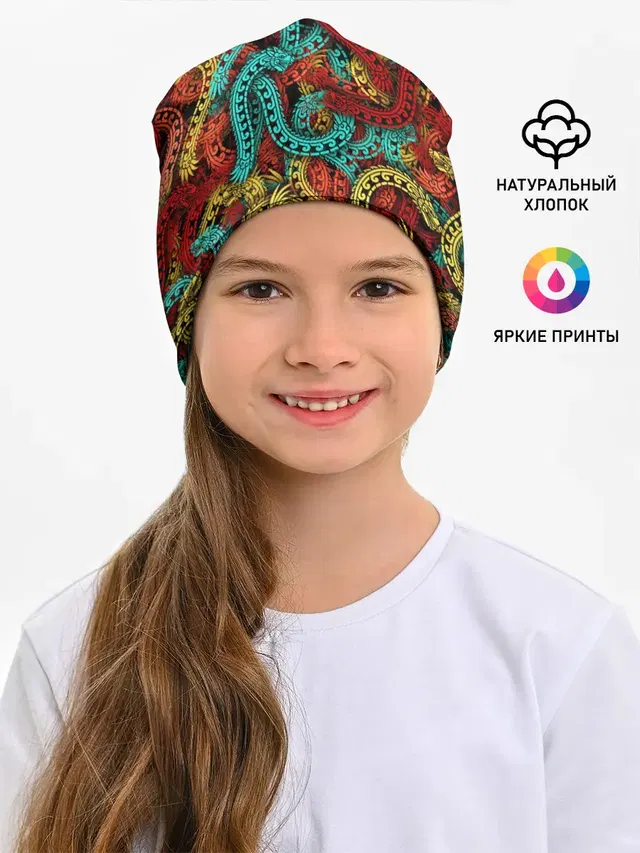 Кетцалькоатли