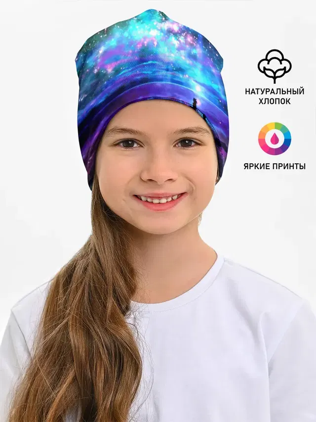 Романтика