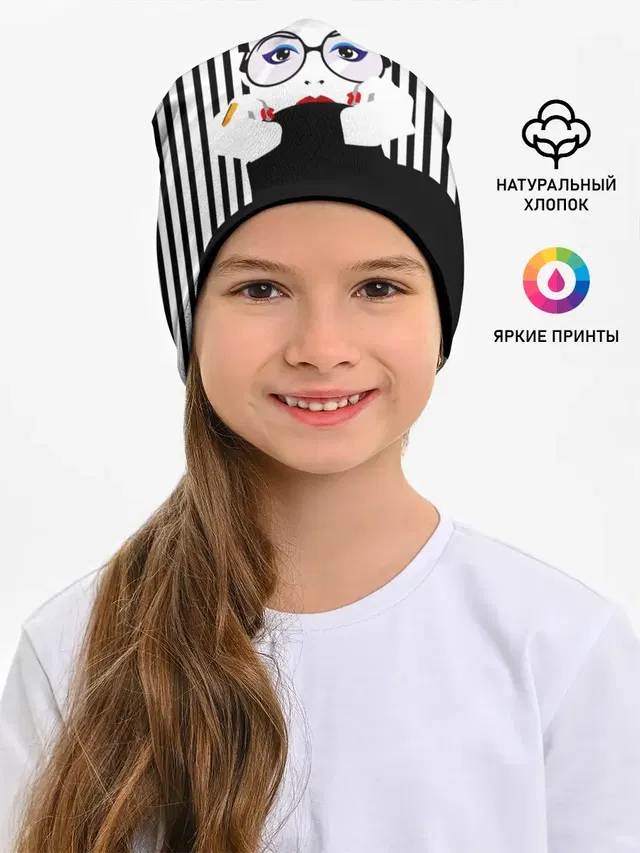 Fashion girl