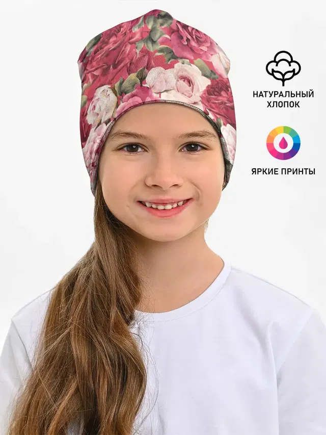 Акварель, розы