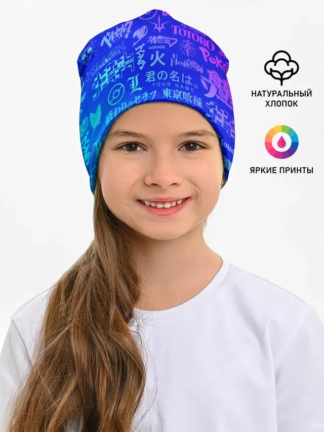 ЛОГО АНИМЕ МУЛЬТФИЛЬМОВ