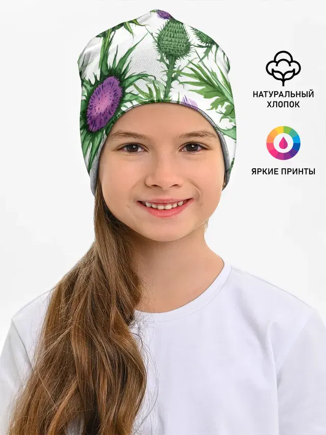 Цветок репейника