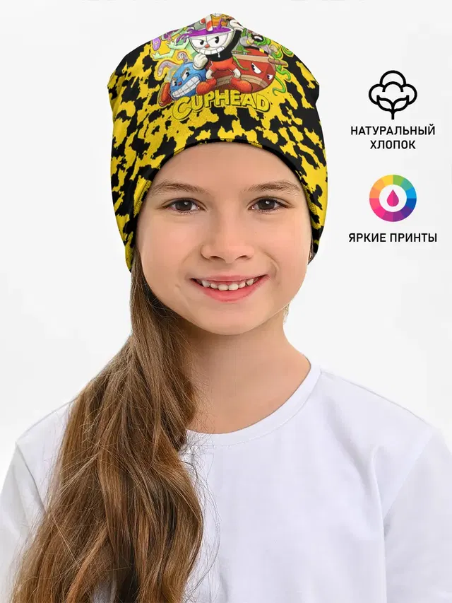 Детская шапка с принтом «Cuphead»