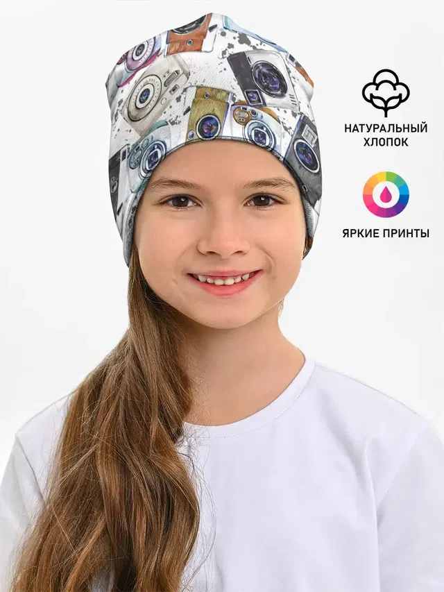Старинные фотоаппараты