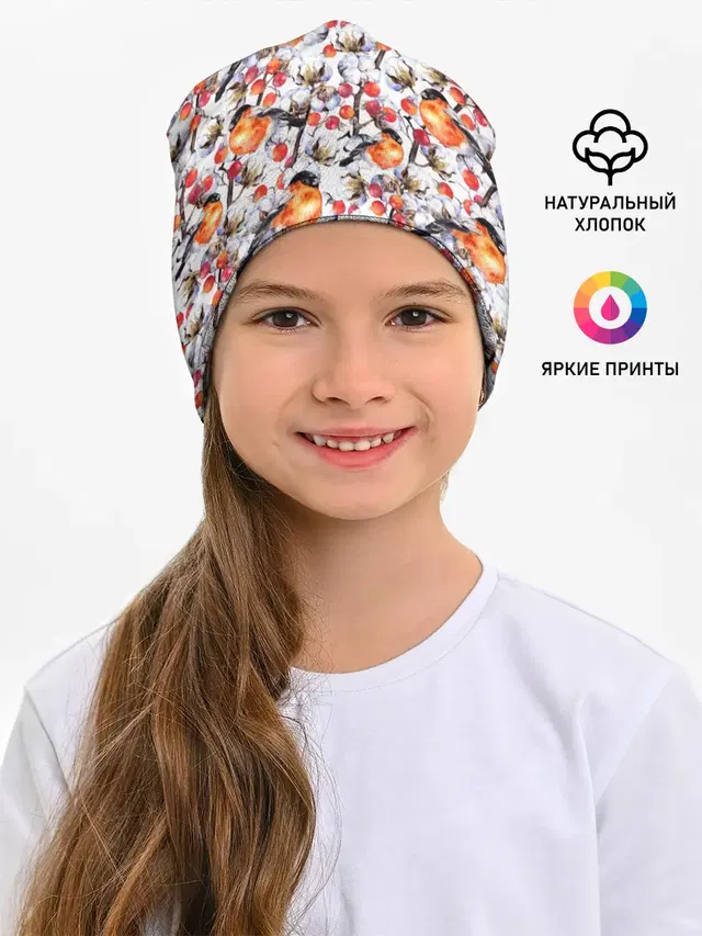 Снегири