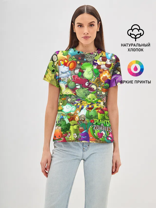 Plants vs Zombies