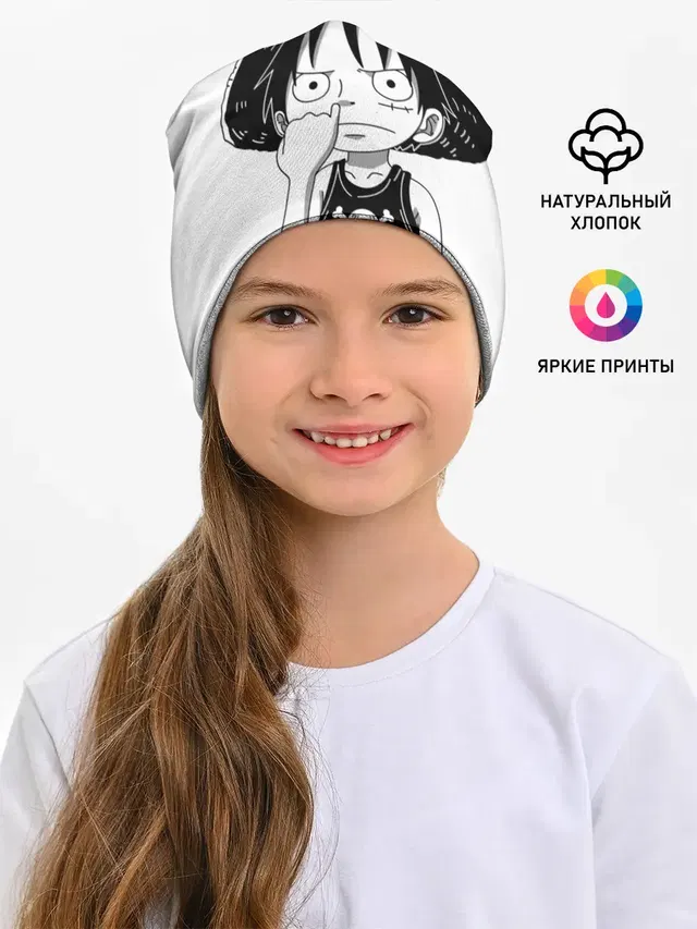 Детская шапка с принтом «Ван Пис — палец в носу One Piece»
