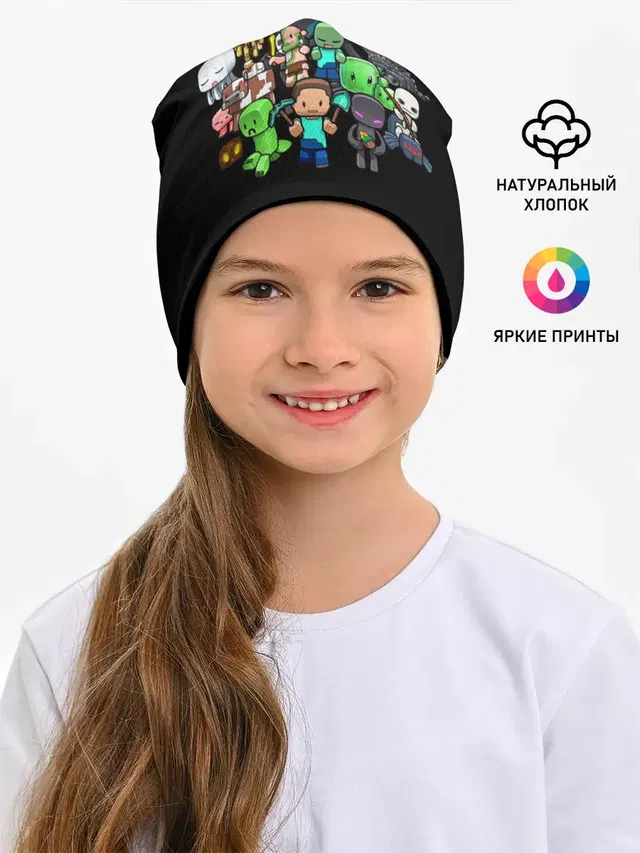 Майнкрафт