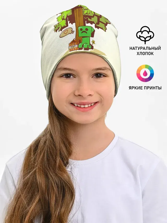 Майнкрафт, Крипер