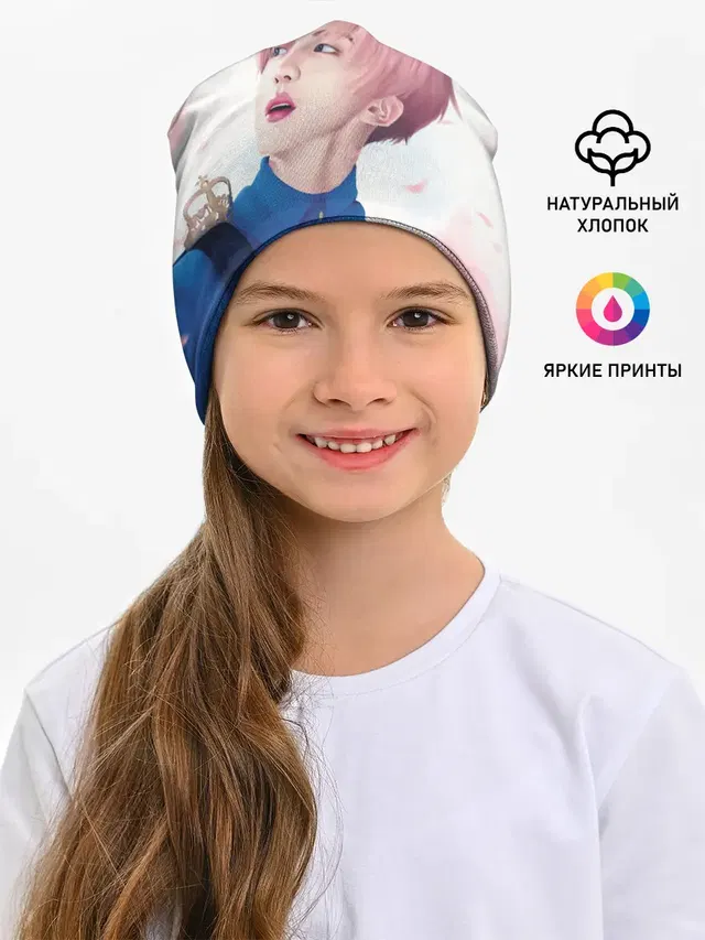 Сакура