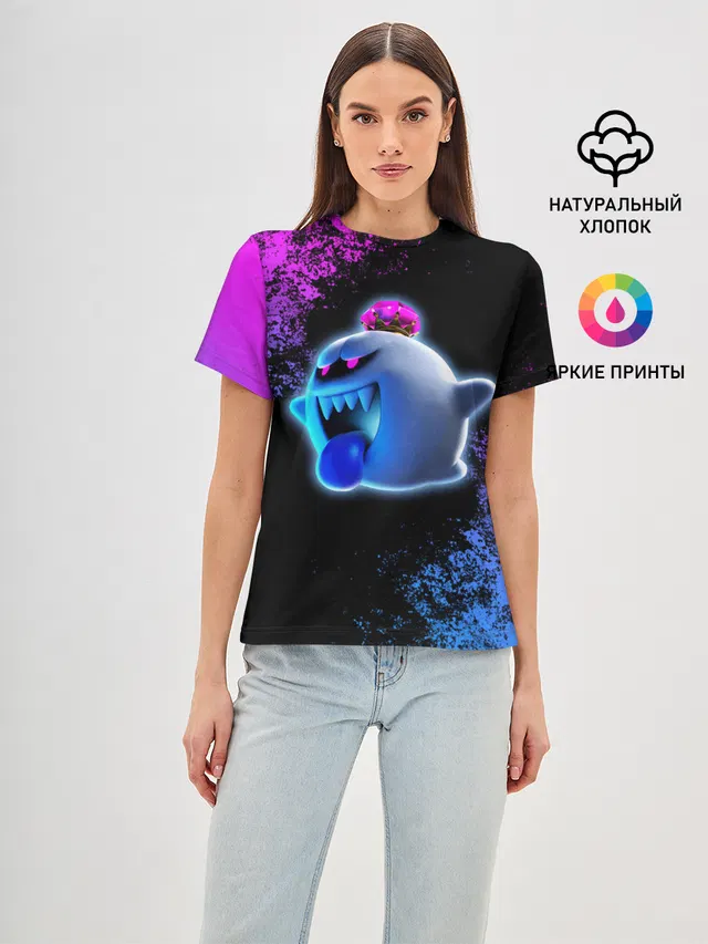Luigis Mansion