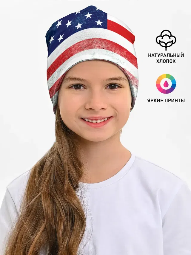 Америка Флаг