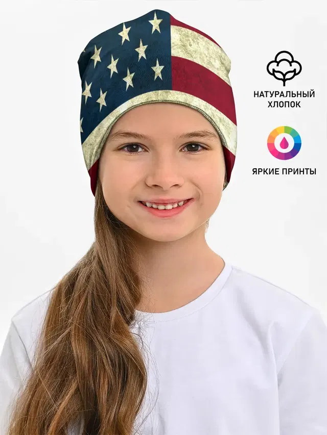 usa collection 2019