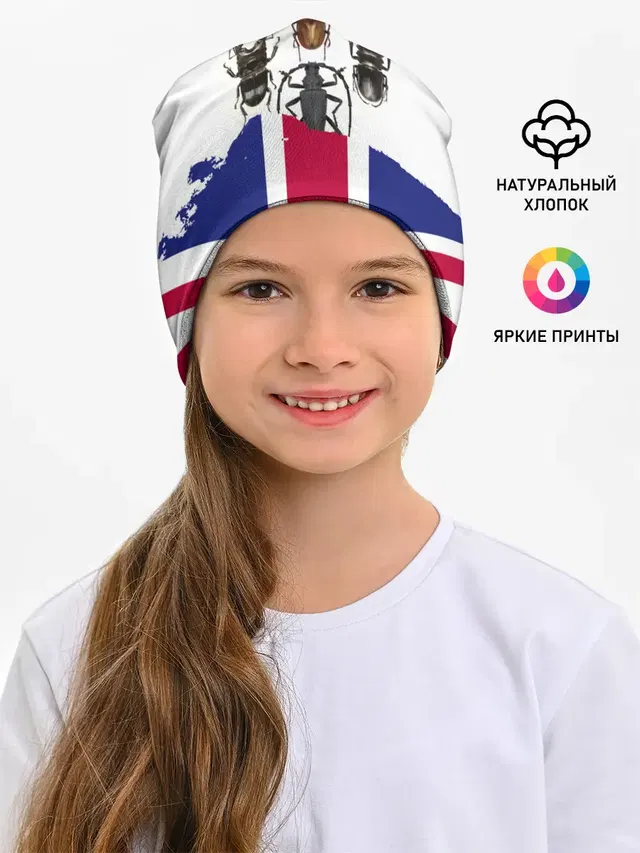 Жуки