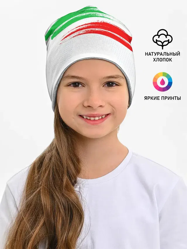 Сборная Италии