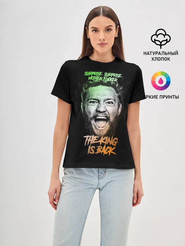 Конор Макгрегор