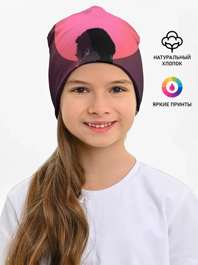 Райан Гослинг