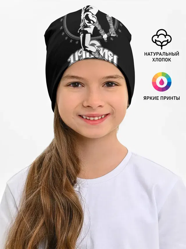 Муай тай