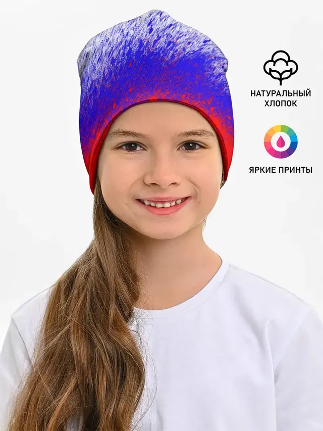 Россия