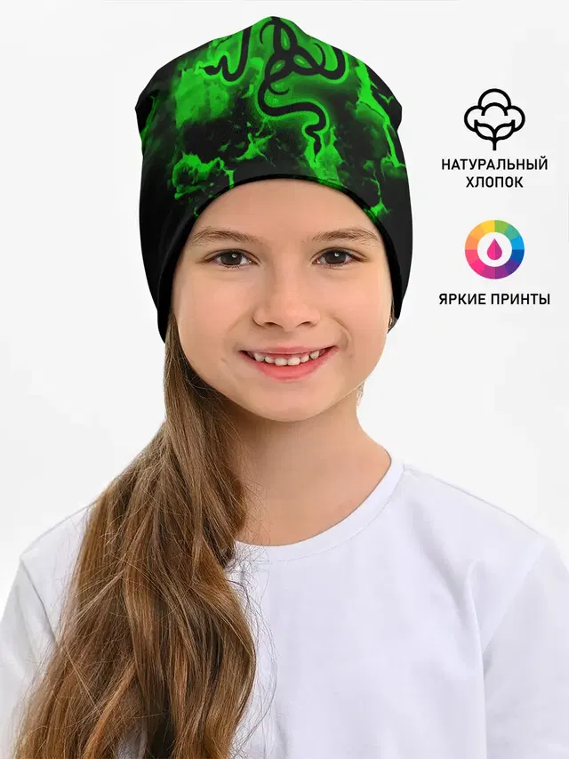 RAZER