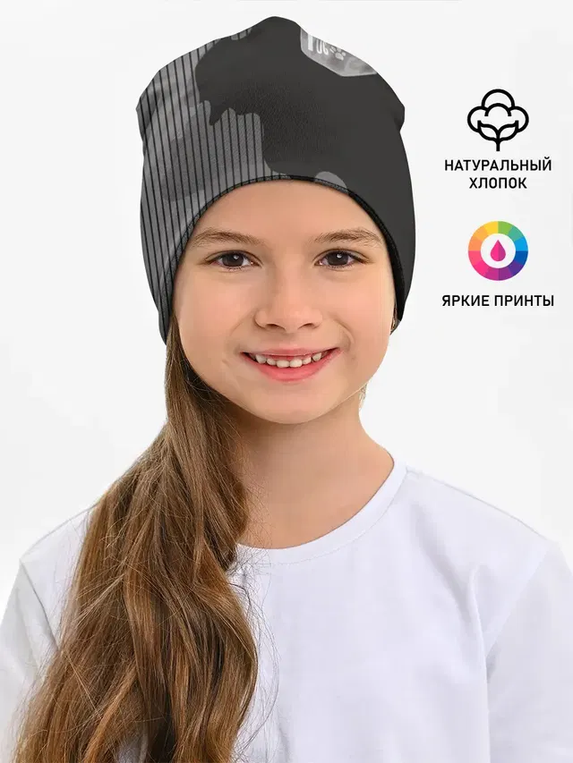 Мопс в кармане